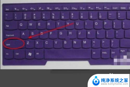 电脑的打字怎么切换中文 电脑中文打字切换方法