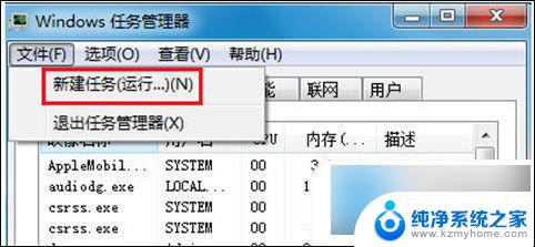 怎样把此电脑图标移动到桌面 如何将我的电脑图标放到桌面上