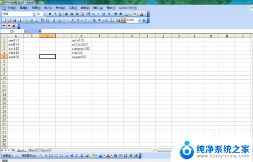 excel表格 如何拆分 Excel如何拆分单元格中的文字