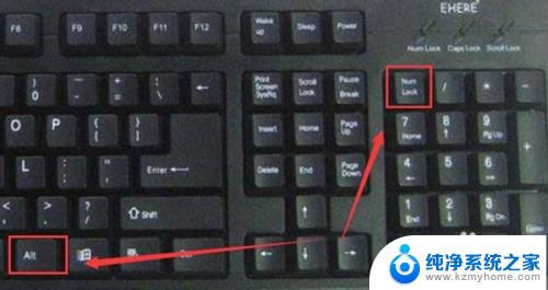 电脑键盘全是快捷键打不了字 Win10键盘输入变成快捷键怎么处理