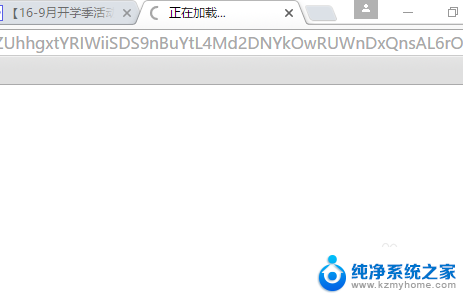 贴吧里面的链接不能直接打开 怎样解决百度贴吧链接打不开的问题