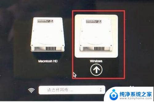 macbook怎么切换windows 苹果系统和windows系统如何切换