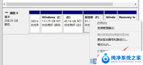 win10可以将系统盘与其它合并分区吗 win10电脑硬盘多个分区如何合并