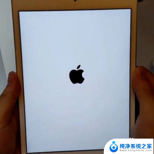 怎么让平板变成电脑模式 iPad如何切换到电脑模式