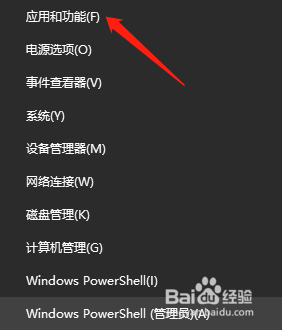 win11关闭360浏览器开机启动 360浏览器开机自动启动设置方法