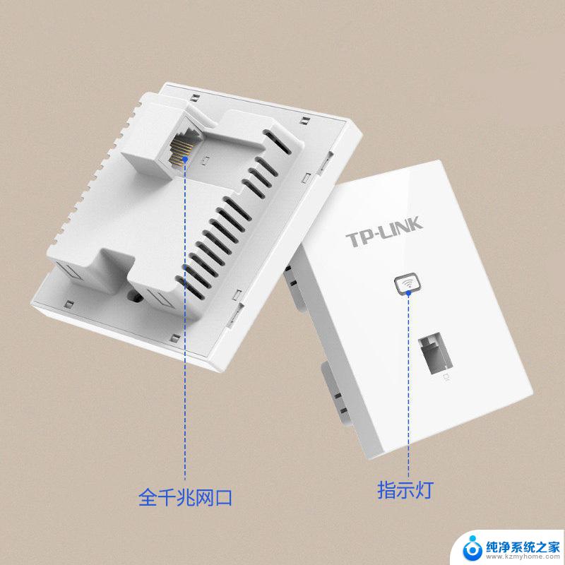 路由器安装后怎么连接 新路由器设置步骤