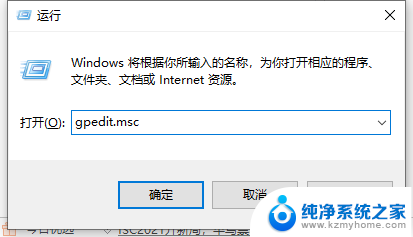 解决win11兼容性问题 如何调整Win11兼容性设置