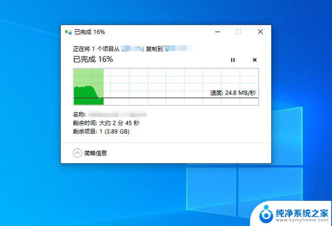 笔记本识别不到移动硬盘 移动硬盘插入电脑无法识别怎么办