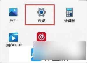 win11系统提示windows找不到打印机 Win11找不到打印机设备怎么办