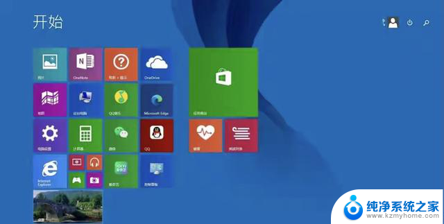 老电脑的福音Windows8.1：让您的老电脑焕然一新