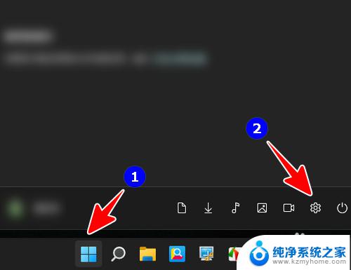 win十一系统可以不设置p i n密码吗 设置Windows 11免密码自动登录的方法