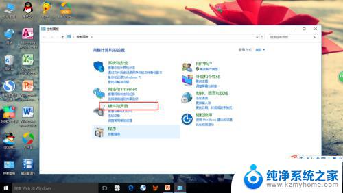 win10系统插耳机没声音 win10电脑插入耳机无声音怎么办