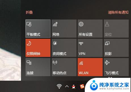 如何查看自己是win几 电脑系统怎么确认是Windows几