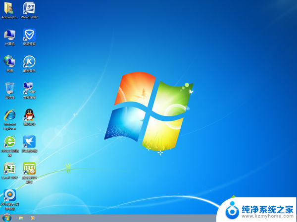 win732位怎么升64 Windows7 32位升级为64位教程