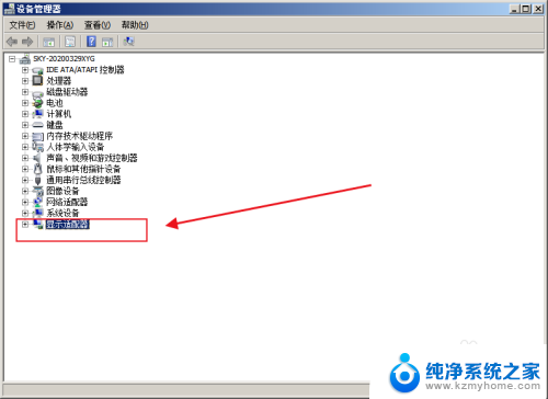 电脑蓝屏124代码如何处理 蓝屏代码0x00000124怎么解决