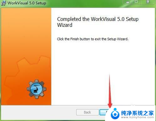 workvisual6.0安装教程 workvisual安装教程视频