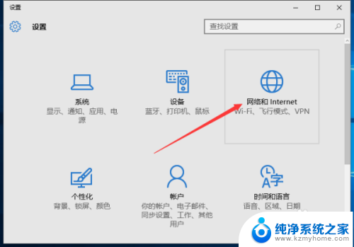 win10查看设备mac地址 Win10电脑的MAC地址查看方法