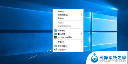 windows10此电脑在哪里 如何在Windows 10中查找我的电脑