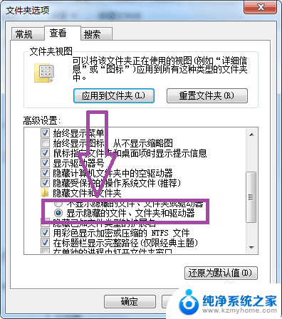 u盘文件不见了但是内存还是占着 U盘文件突然不见但占用内存