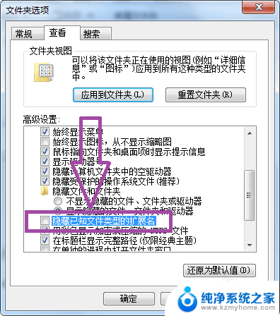 u盘文件不见了但是内存还是占着 U盘文件突然不见但占用内存