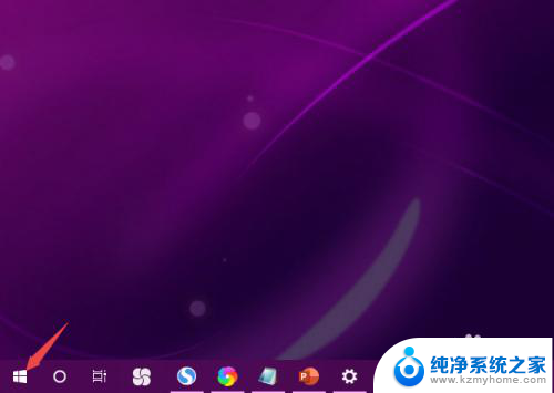 win10键盘会打出多一次 Win10键盘打字重复输入怎么解决