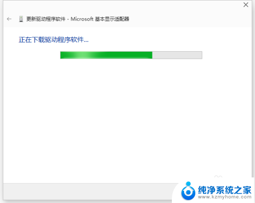 win10视频驱动 Win10显卡驱动更新步骤