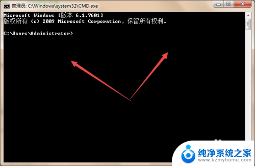 浏览电脑文件cmd命令 CMD命令怎么查看目录中的文件