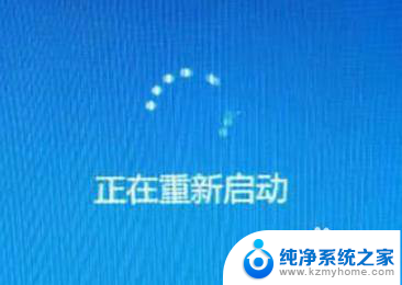 windows怎么退回版本 Windows 10 如何还原到之前的版本