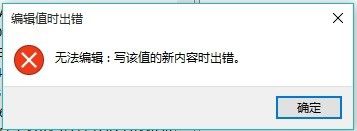 win10右键我的电脑管理打不开 win10计算机右键管理无法使用怎么办