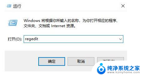 win11微信打开文件再打印会重启 Win11电脑版微信文件拖不进文件夹怎么办