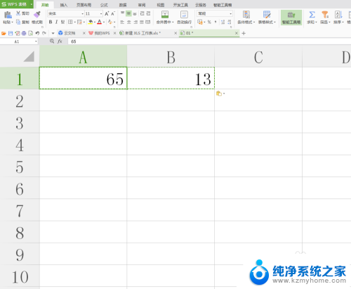 wps表格怎么删除公式 如何在Excel中去掉删除单元格中的计算公式