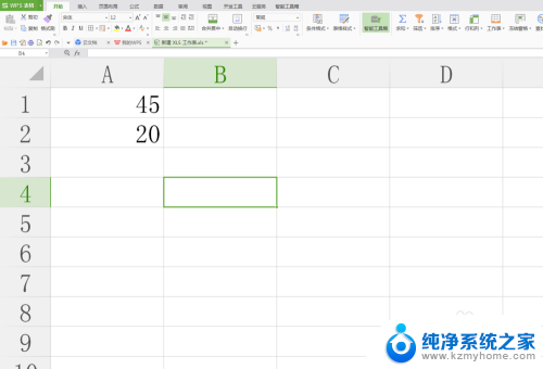 wps表格怎么删除公式 如何在Excel中去掉删除单元格中的计算公式