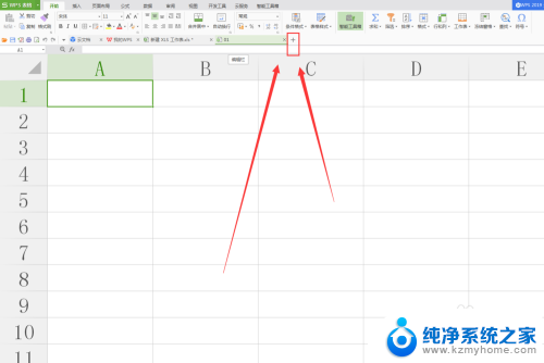 wps表格怎么删除公式 如何在Excel中去掉删除单元格中的计算公式