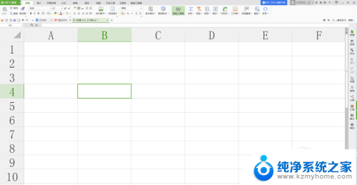 wps表格怎么删除公式 如何在Excel中去掉删除单元格中的计算公式