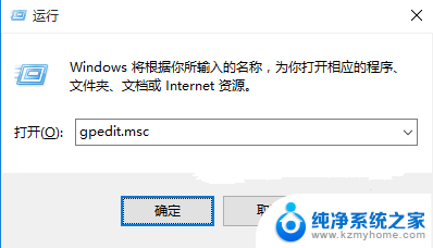 win10共享文件夹没有权限访问共享文件夹 winxp系统无法访问win10系统共享文件夹