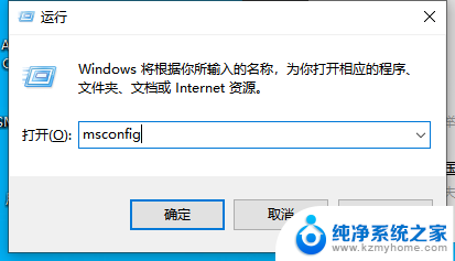 电脑网络重置后怎么重新设置 Win10网络重置后无法上网怎么办