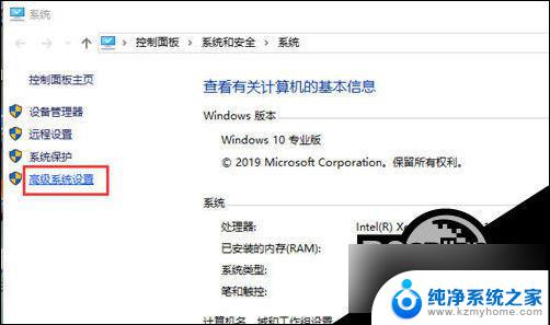 win10安装后电脑卡 Win10重装系统后开机很慢怎么办