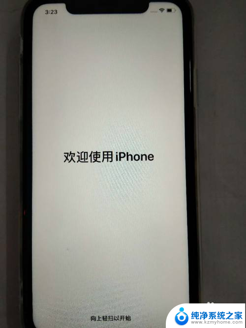 新苹果手机怎么开机激活 如何激活新iPhone苹果手机