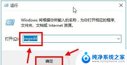 win10设置护眼颜色 win10系统豆沙绿如何设置 Win10如何设置屏幕为舒适的护眼豆沙绿