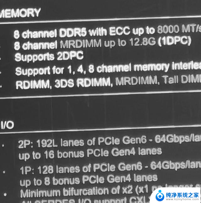 AMD SP7、SP8服务器处理器规格曝光，宣传资料图片确认