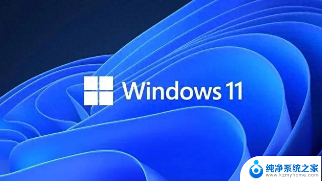 Win11强推TPM，4年用户不买账：过半电脑仍死守Win10