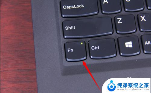 联想thinkpad笔记本触控板关闭 ThinkPad笔记本如何关闭触摸板