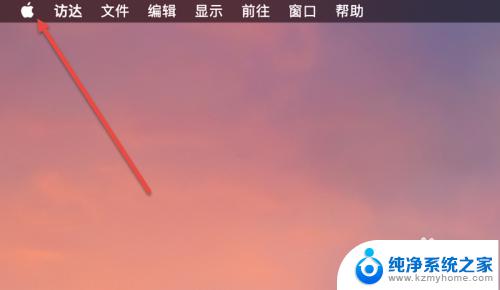 苹果耳机可以连mac吗？解析与教程2021最新版