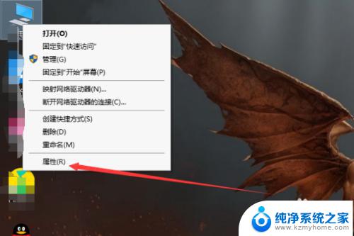 window设置打不开 win10设置打不开怎么办