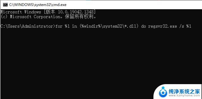 win7内存不能read Win7内存无法为read的原因和解决方法