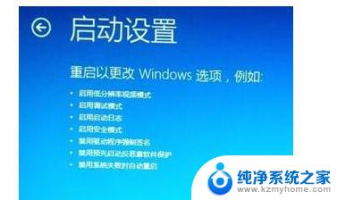 win10 bios怎么进入 Win10如何进入BIOS设置界面