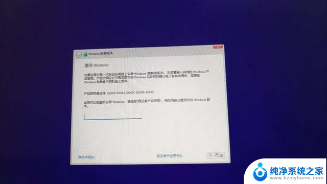 简单易行！迷你主机安装Windows 11系统和驱动教程，只需5步！