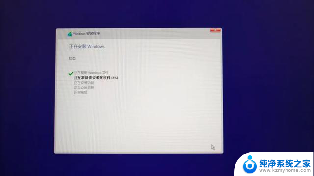 简单易行！迷你主机安装Windows 11系统和驱动教程，只需5步！