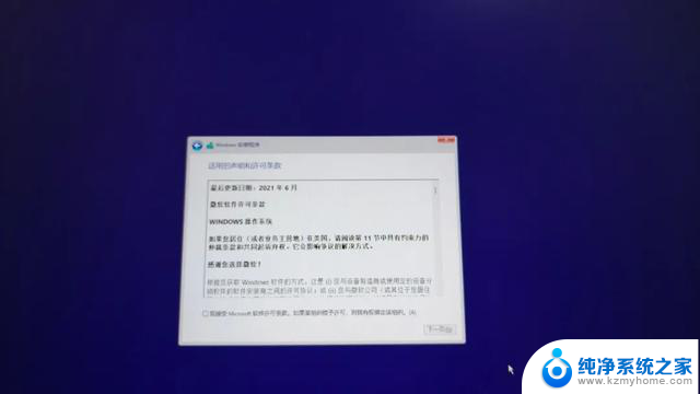 简单易行！迷你主机安装Windows 11系统和驱动教程，只需5步！