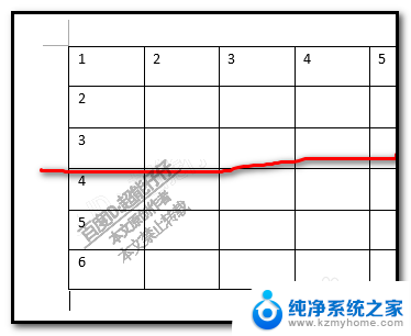 电脑怎么拆分表格 如何在Word文档中将表格分段拆分